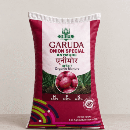 Garuda Onion Special Anymore