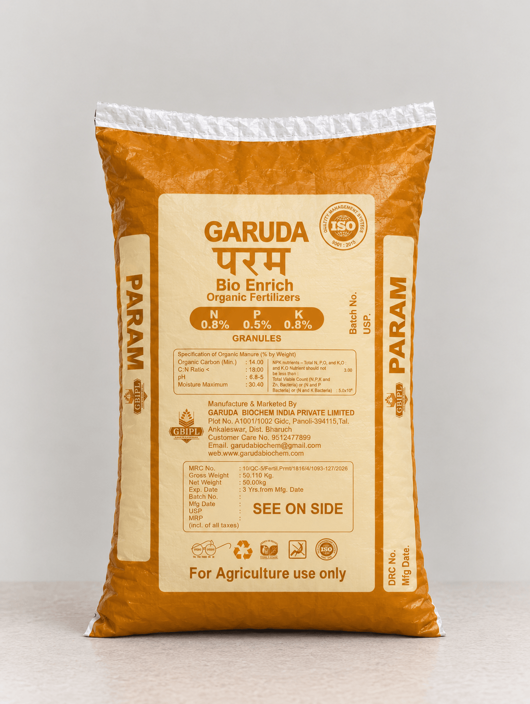 Garuda Param - Image 2